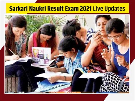 dashmottarsarkari naukari|Sarkari Naukri Exams — Salary, Jobs and Test Prep.